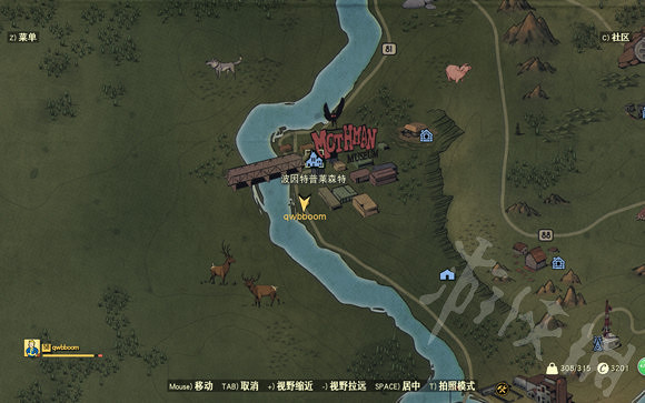 《異塵餘生76》森林藏寶圖位置在哪？森林藏寶圖位置一覽