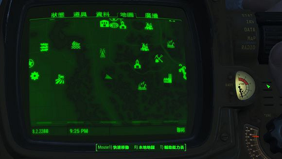 《異塵餘生4》怪物位置介紹 怪物位置圖文介紹 《異塵餘生4》怪物位置介紹 怪物位置圖文介紹