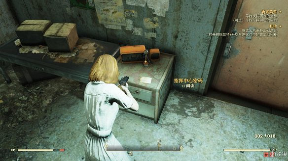 《異塵餘生76》全圖文流程攻略：全主線任務+全支線任務+全技能卡片+武器裝扮+營地建造+物品收集+同伴招募