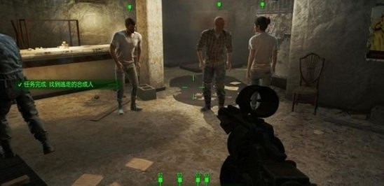 《異塵餘生4》碉堡山之役完成方法介紹