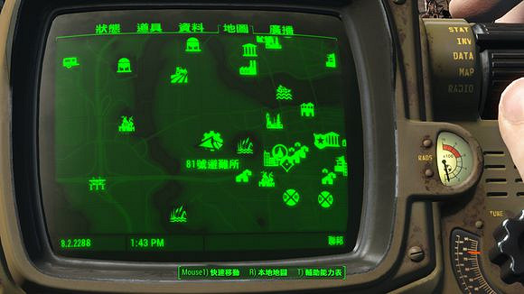 《異塵餘生4》怪物位置介紹 怪物位置圖文介紹 《異塵餘生4》怪物位置介紹 怪物位置圖文介紹