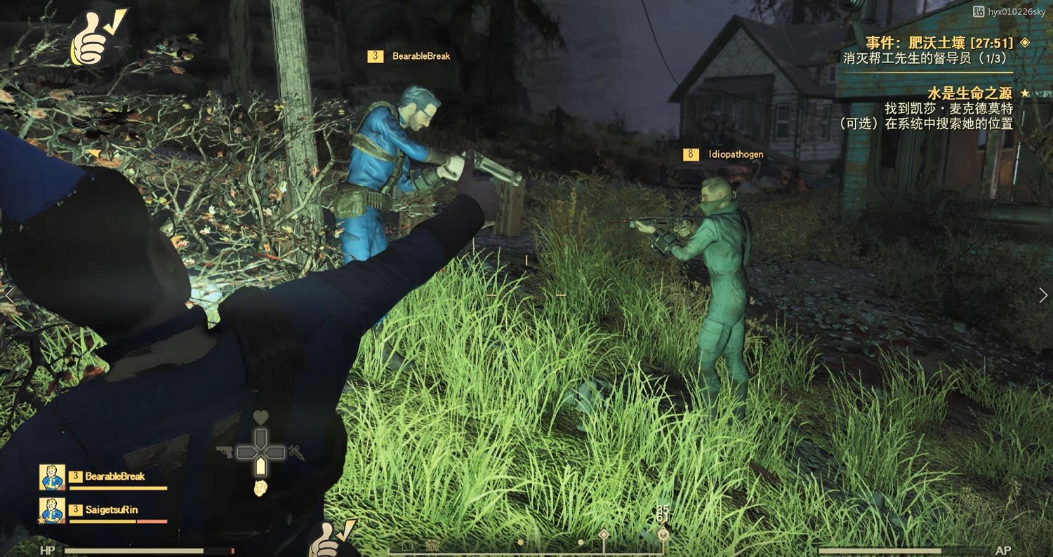 《異塵餘生76》beta測試版試玩心得分享 遊戲性怎麽樣？