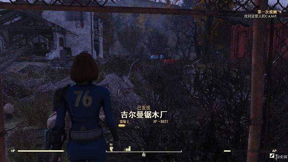 《異塵餘生76》全圖文流程攻略：全主線任務+全支線任務+全技能卡片+武器裝扮+營地建造+物品收集+同伴招募