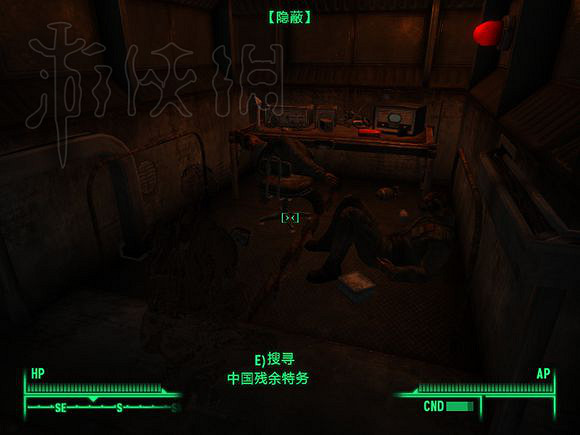 《異塵餘生4》和輻射3任務劇情對比 和輻射3有什麽區別? 《異塵餘生4》和輻射3任務劇情對比 和輻射3有什麽區別?