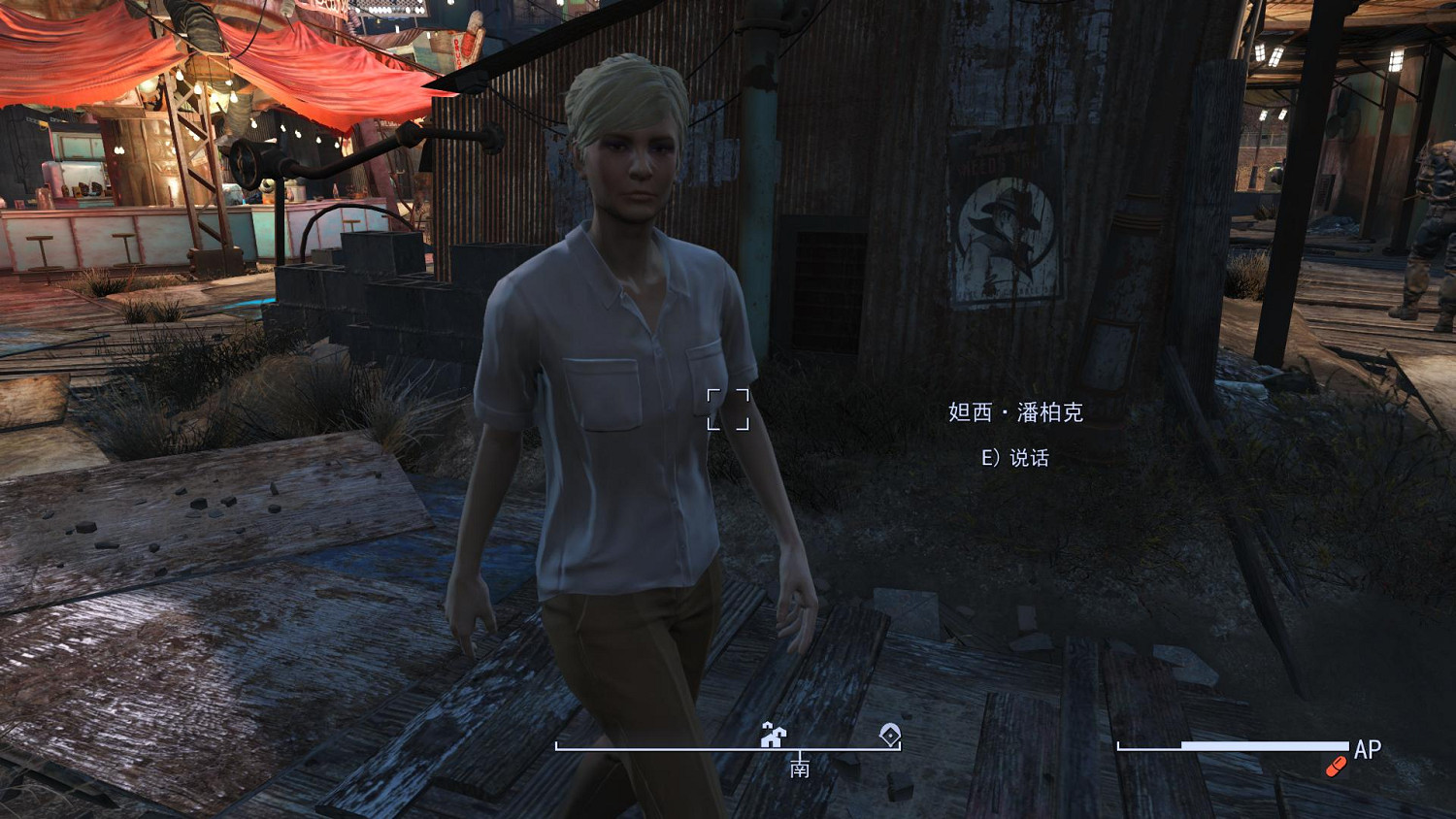 《異塵餘生4》鑽石城藍調後續劇情圖文攻略 《異塵餘生4》鑽石城藍調後續劇情圖文攻略