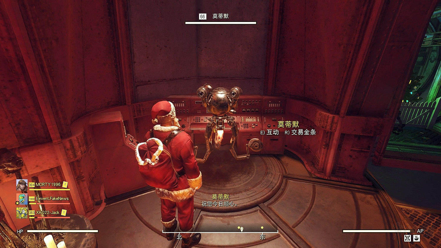 《異塵餘生76》金條商人在哪?金條換新裝備技巧心得 《異塵餘生76》金條商人在哪?金條換新裝備技巧心得