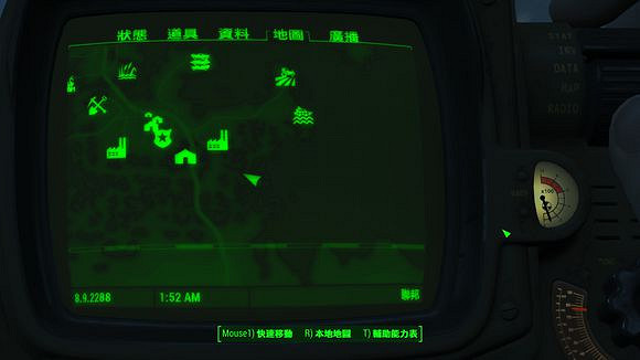 《異塵餘生4》怪物位置介紹 怪物位置圖文介紹 《異塵餘生4》怪物位置介紹 怪物位置圖文介紹