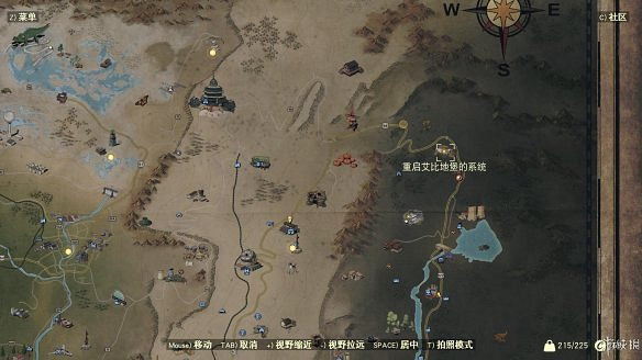 《異塵餘生76》全圖文流程攻略：全主線任務+全支線任務+全技能卡片+武器裝扮+營地建造+物品收集+同伴招募