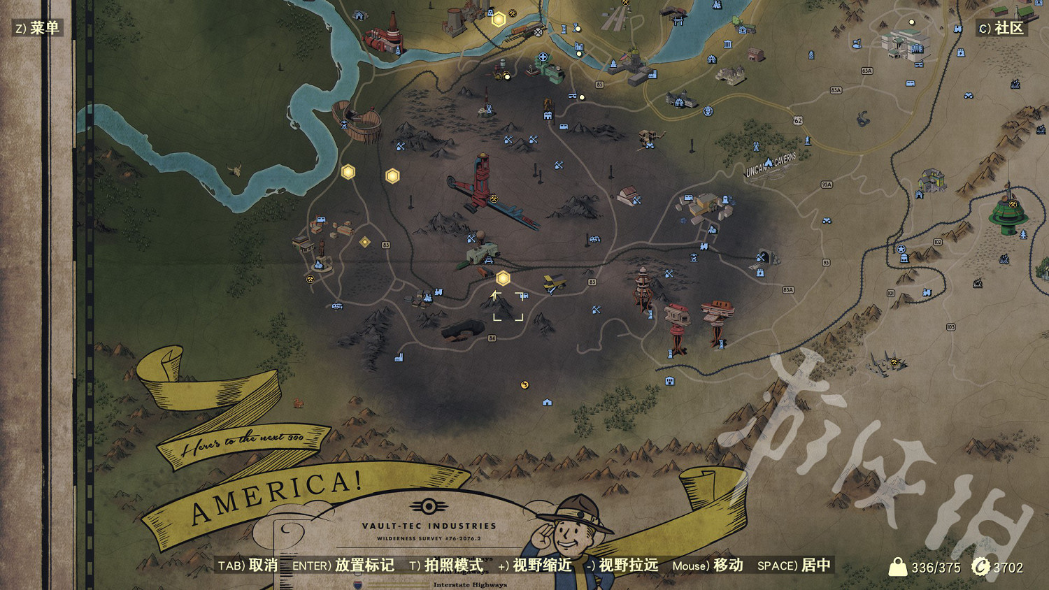 《異塵餘生76》健康食物在哪？地圖健康食物位置一覽