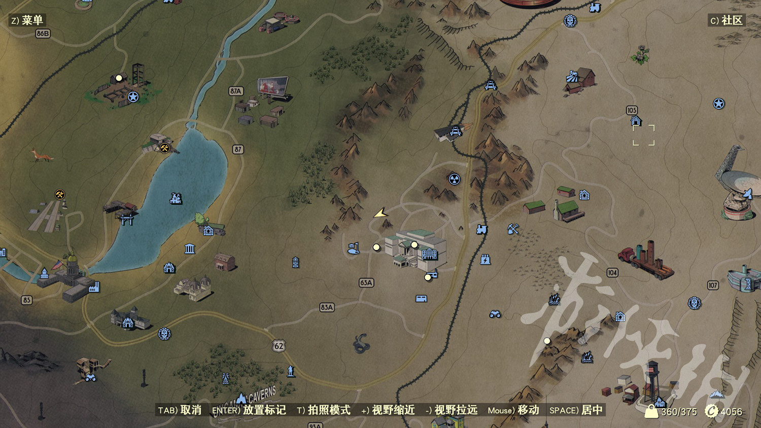 《異塵餘生76》健康食物在哪？地圖健康食物位置一覽