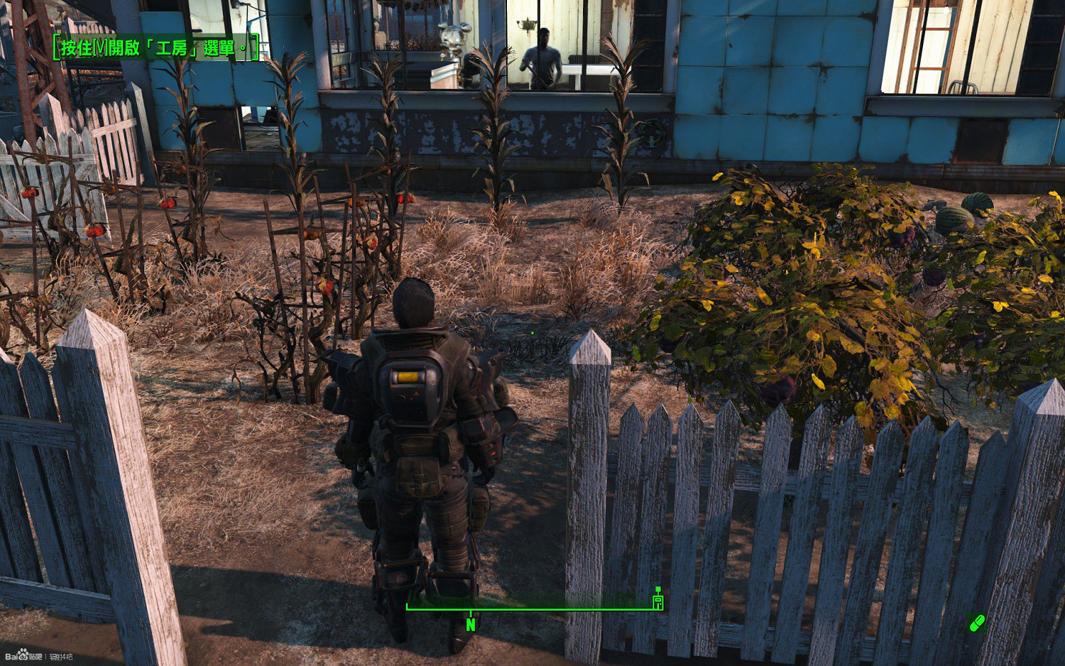 《異塵餘生4》聚落建設圖文全指南 全圖100幸福度不是夢