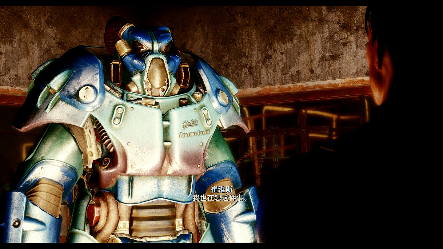 《異塵餘生4》30級前無星核固定拿x01圖文教學