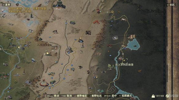 《異塵餘生76》全圖文流程攻略：全主線任務+全支線任務+全技能卡片+武器裝扮+營地建造+物品收集+同伴招募