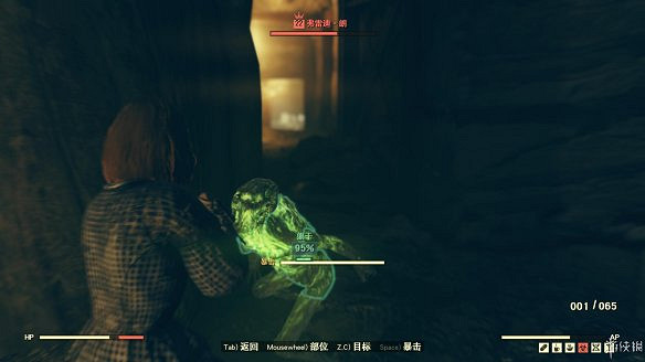 《異塵餘生76》全圖文流程攻略：全主線任務+全支線任務+全技能卡片+武器裝扮+營地建造+物品收集+同伴招募