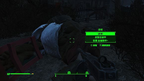 《異塵餘生4》怪物位置介紹 怪物位置圖文介紹 《異塵餘生4》怪物位置介紹 怪物位置圖文介紹