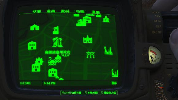 《異塵餘生4》怪物位置介紹 怪物位置圖文介紹 《異塵餘生4》怪物位置介紹 怪物位置圖文介紹