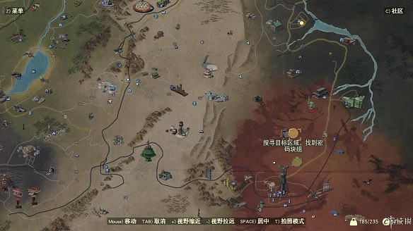 《異塵餘生76》全圖文流程攻略：全主線任務+全支線任務+全技能卡片+武器裝扮+營地建造+物品收集+同伴招募