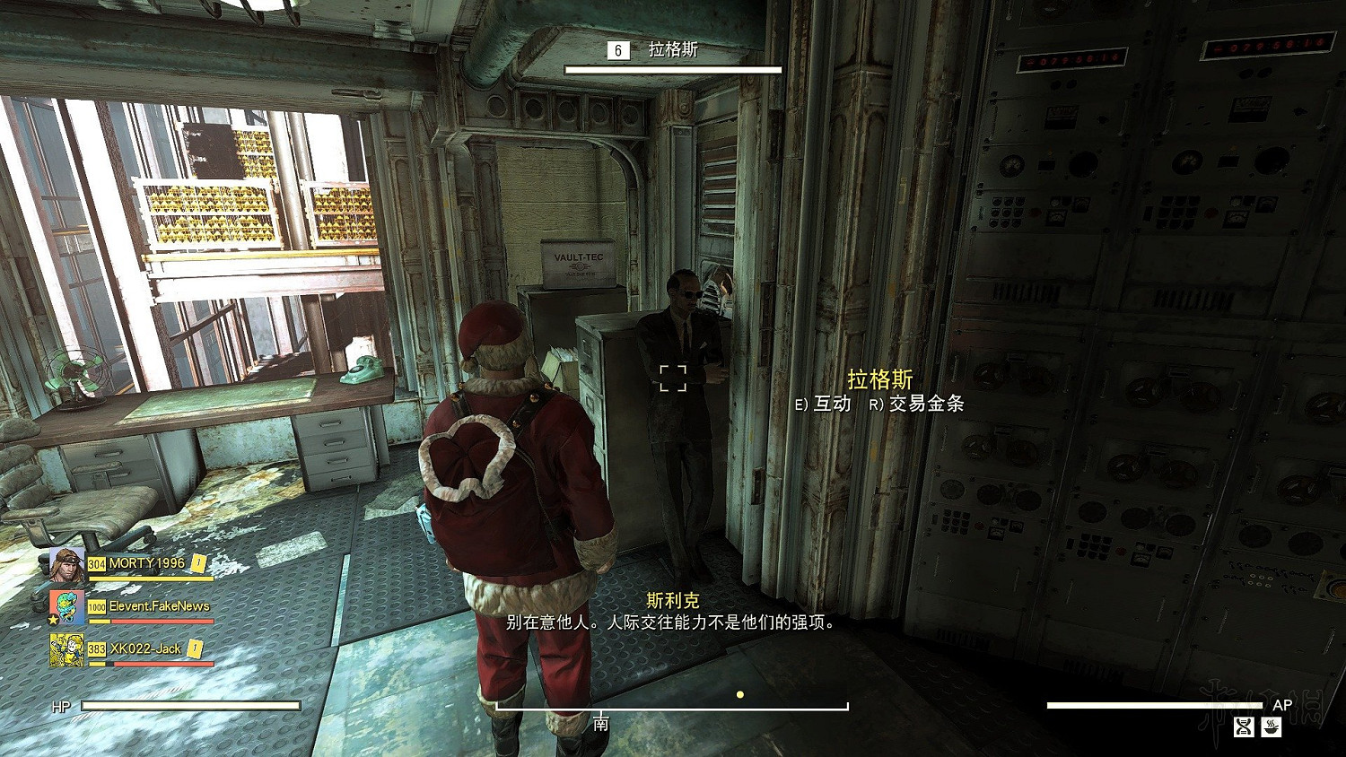 《異塵餘生76》金條商人在哪?金條換新裝備技巧心得 《異塵餘生76》金條商人在哪?金條換新裝備技巧心得