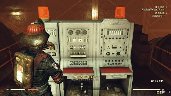 《異塵餘生76》全圖文流程攻略：全主線任務+全支線任務+全技能卡片+武器裝扮+營地建造+物品收集+同伴招募