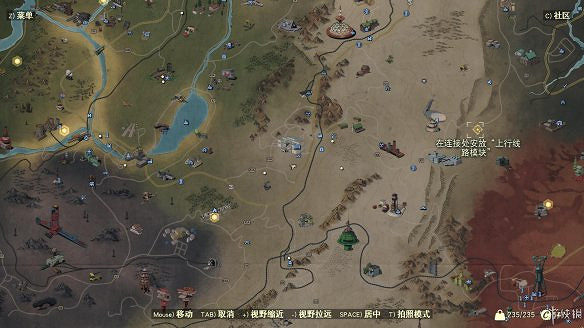 《異塵餘生76》全圖文流程攻略：全主線任務+全支線任務+全技能卡片+武器裝扮+營地建造+物品收集+同伴招募