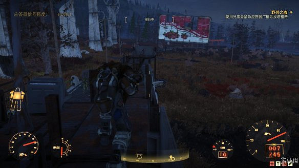 《異塵餘生76》全圖文流程攻略：全主線任務+全支線任務+全技能卡片+武器裝扮+營地建造+物品收集+同伴招募