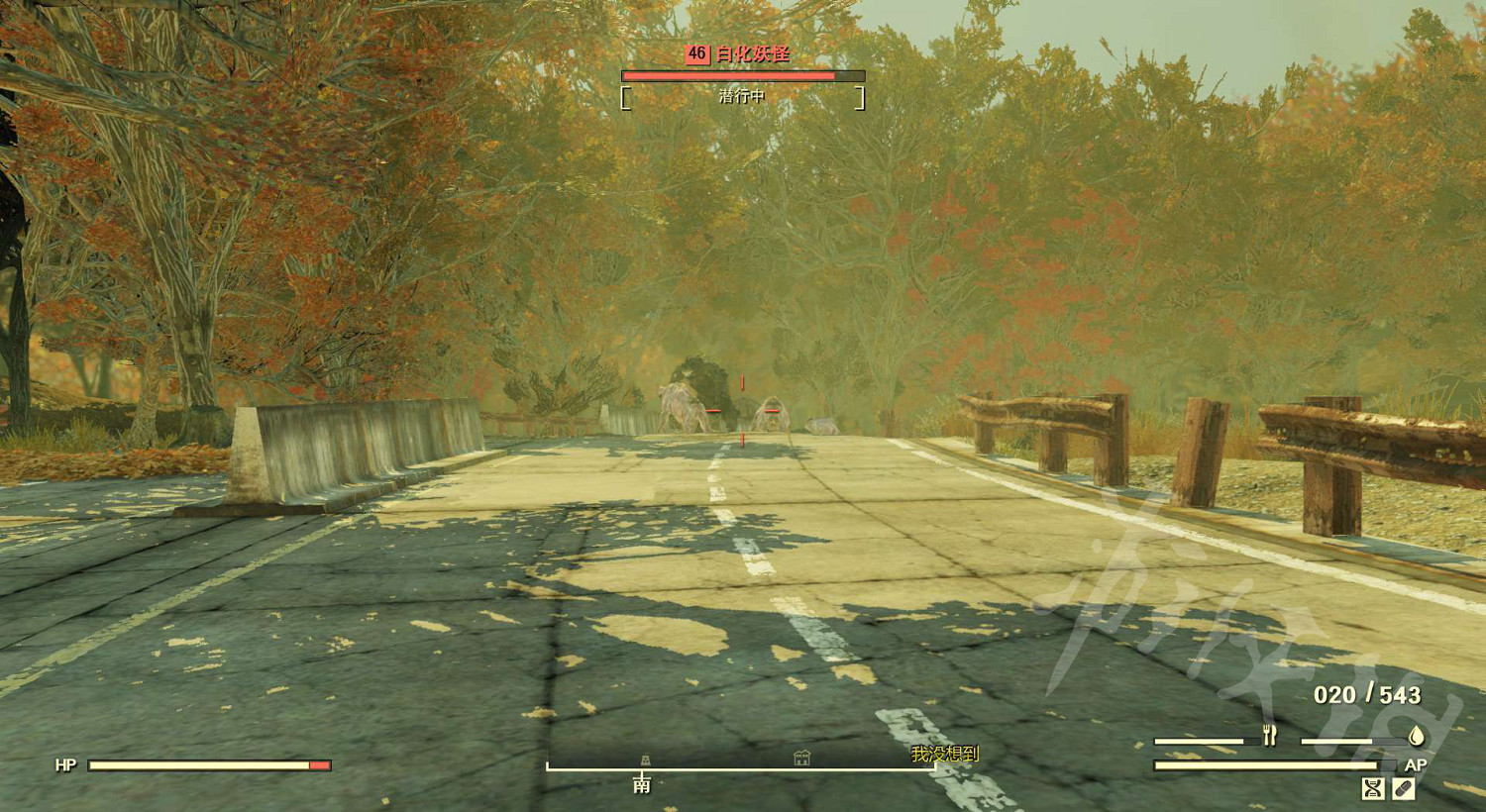 《異塵餘生76》怎麽捕捉寵物?捕捉寵物攻略技巧 《異塵餘生76》怎麽捕捉寵物?捕捉寵物攻略技巧