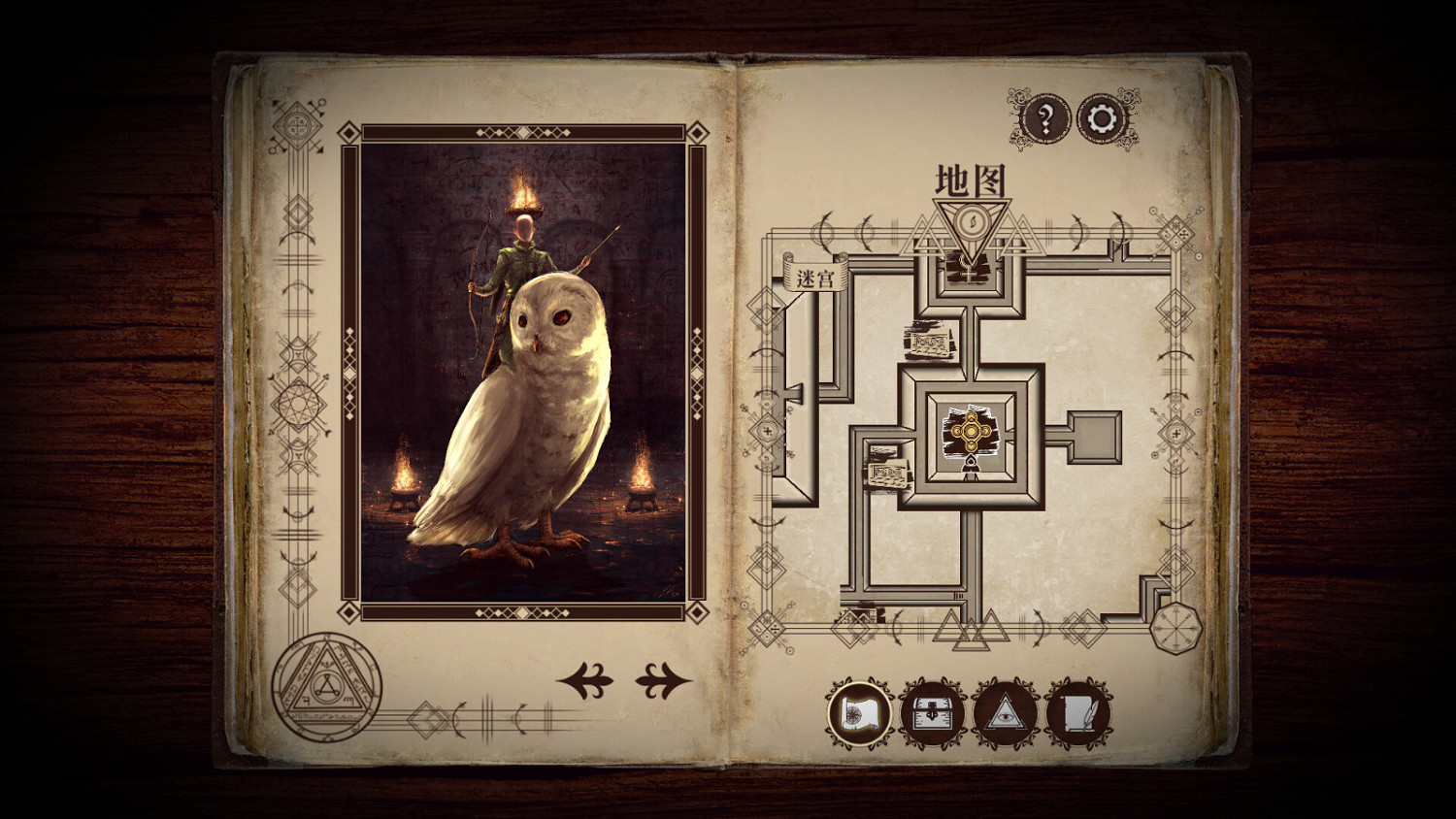 《四十九把鑰匙》Steam頁面上線 支援簡繁體中文