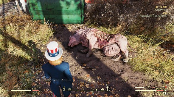 《異塵餘生76》全圖文流程攻略：全主線任務+全支線任務+全技能卡片+武器裝扮+營地建造+物品收集+同伴招募