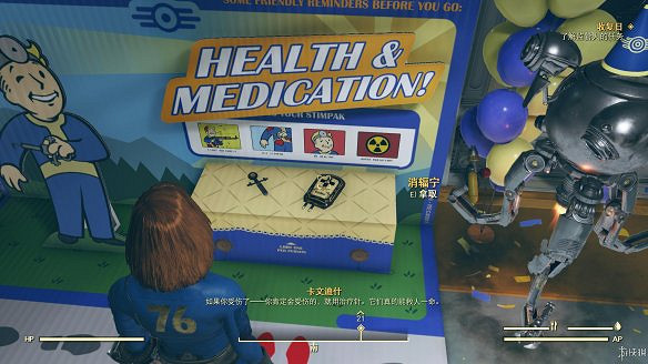 《異塵餘生76》全圖文流程攻略：全主線任務+全支線任務+全技能卡片+武器裝扮+營地建造+物品收集+同伴招募