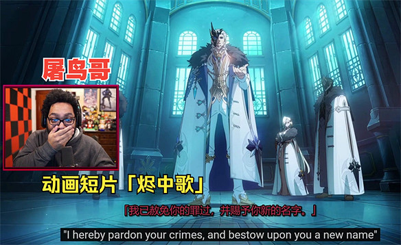 《中國網信》雜誌稱讚原神,海外表現成關鍵 《中國網信》雜誌稱讚原神,海外表現成關鍵