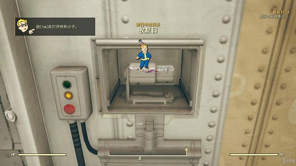 《異塵餘生76》全圖文流程攻略：全主線任務+全支線任務+全技能卡片+武器裝扮+營地建造+物品收集+同伴招募