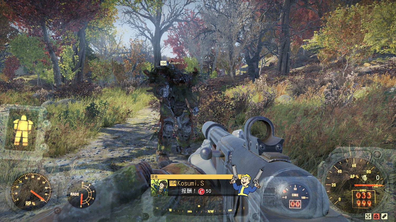 《異塵餘生76》絞殺藤動力甲厲害嗎?絞殺藤動力甲介紹 《異塵餘生76》絞殺藤動力甲厲害嗎?絞殺藤動力甲介紹