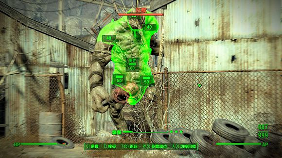 《異塵餘生4》怪物位置介紹 怪物位置圖文介紹 《異塵餘生4》怪物位置介紹 怪物位置圖文介紹