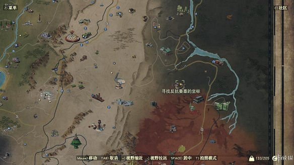 《異塵餘生76》全圖文流程攻略：全主線任務+全支線任務+全技能卡片+武器裝扮+營地建造+物品收集+同伴招募