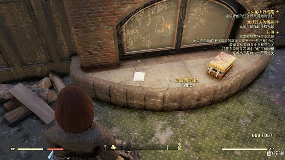 《異塵餘生76》全圖文流程攻略：全主線任務+全支線任務+全技能卡片+武器裝扮+營地建造+物品收集+同伴招募