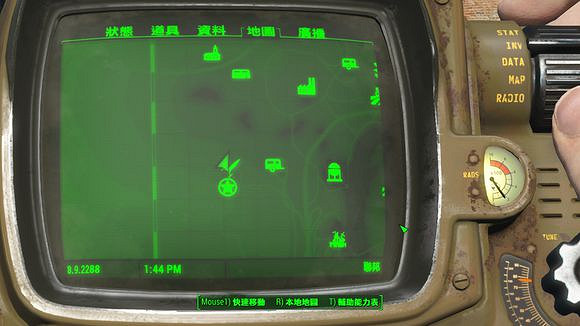 《異塵餘生4》怪物位置介紹 怪物位置圖文介紹 《異塵餘生4》怪物位置介紹 怪物位置圖文介紹