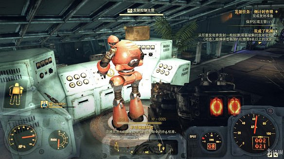 《異塵餘生76》全圖文流程攻略：全主線任務+全支線任務+全技能卡片+武器裝扮+營地建造+物品收集+同伴招募