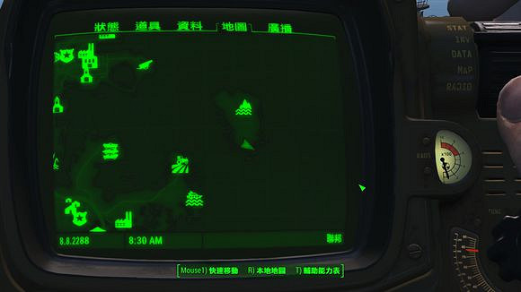 《異塵餘生4》怪物位置介紹 怪物位置圖文介紹 《異塵餘生4》怪物位置介紹 怪物位置圖文介紹