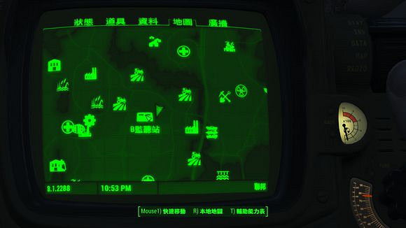 《異塵餘生4》怪物位置介紹 怪物位置圖文介紹 《異塵餘生4》怪物位置介紹 怪物位置圖文介紹