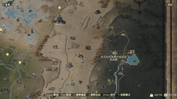 《異塵餘生76》全圖文流程攻略：全主線任務+全支線任務+全技能卡片+武器裝扮+營地建造+物品收集+同伴招募