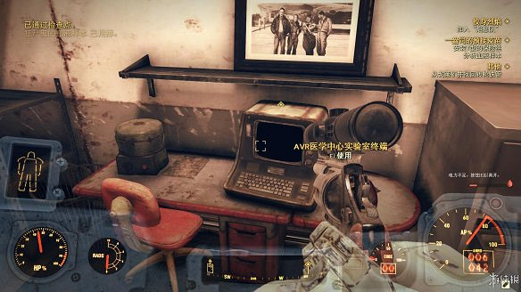 《異塵餘生76》全圖文流程攻略：全主線任務+全支線任務+全技能卡片+武器裝扮+營地建造+物品收集+同伴招募