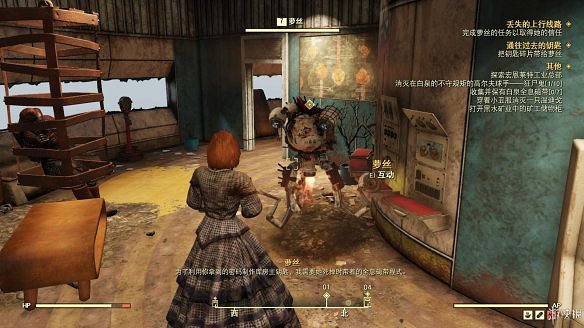 《異塵餘生76》全圖文流程攻略：全主線任務+全支線任務+全技能卡片+武器裝扮+營地建造+物品收集+同伴招募