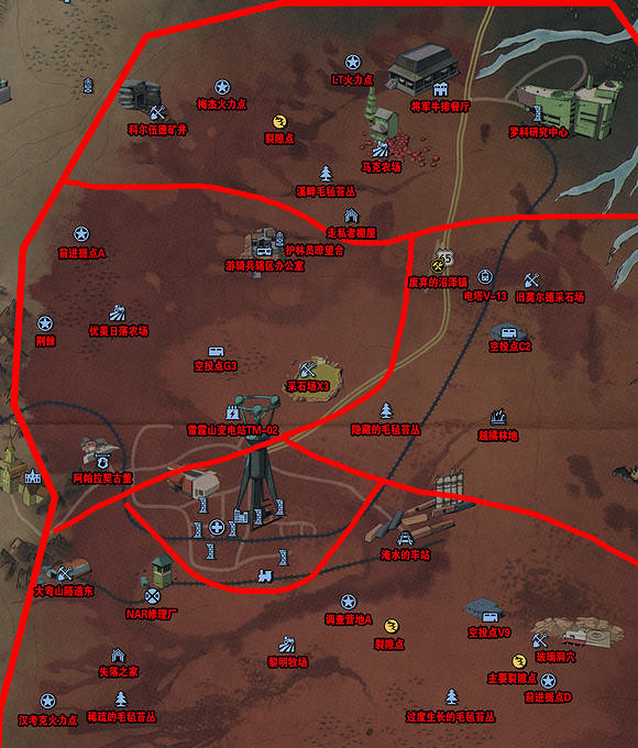 《異塵餘生76》紅梅沼澤地區 紅梅沼澤地區詳解 《異塵餘生76》紅梅沼澤地區 紅梅沼澤地區詳解