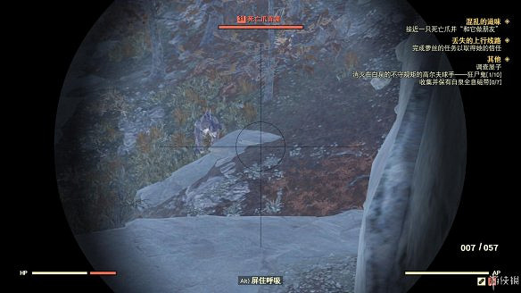 《異塵餘生76》全圖文流程攻略：全主線任務+全支線任務+全技能卡片+武器裝扮+營地建造+物品收集+同伴招募