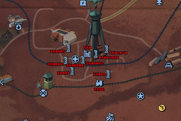 《異塵餘生76》紅梅沼澤地區 紅梅沼澤地區詳解 《異塵餘生76》紅梅沼澤地區 紅梅沼澤地區詳解