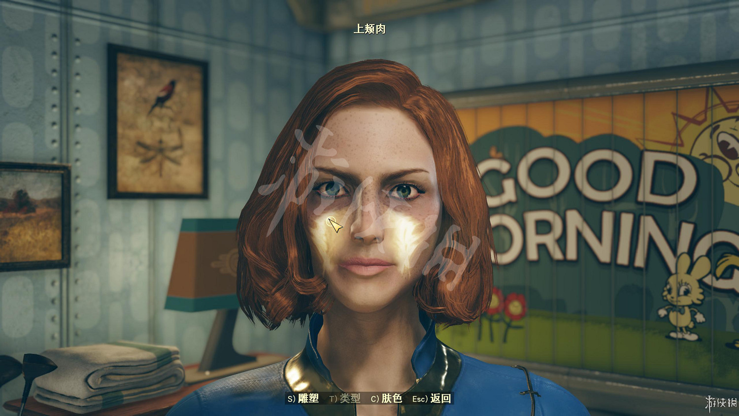 《異塵餘生76》人物創建方法圖文教學 怎麽創建人物？