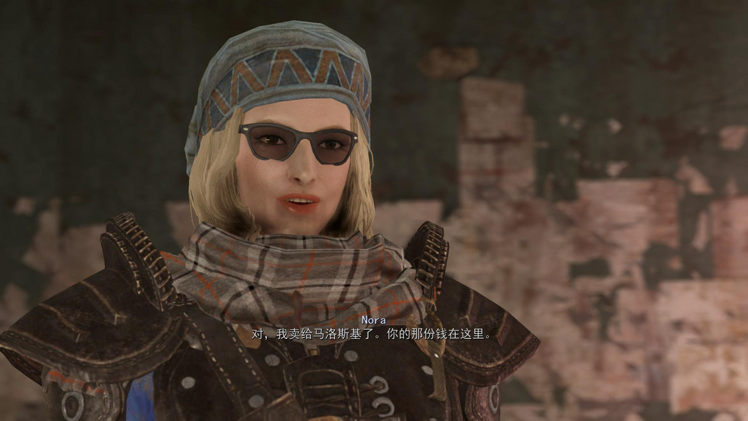 《異塵餘生4》鑽石城藍調後續劇情圖文攻略 《異塵餘生4》鑽石城藍調後續劇情圖文攻略