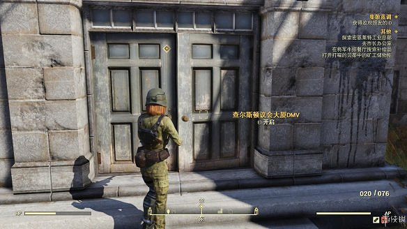 《異塵餘生76》全圖文流程攻略：全主線任務+全支線任務+全技能卡片+武器裝扮+營地建造+物品收集+同伴招募