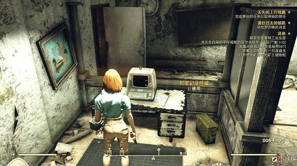 《異塵餘生76》全圖文流程攻略：全主線任務+全支線任務+全技能卡片+武器裝扮+營地建造+物品收集+同伴招募