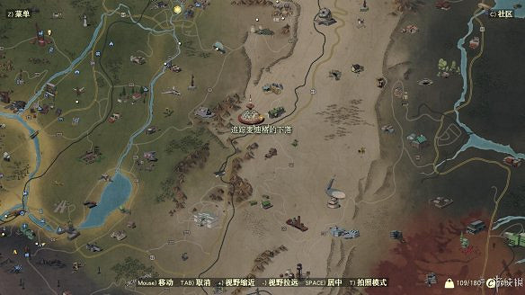 《異塵餘生76》全圖文流程攻略：全主線任務+全支線任務+全技能卡片+武器裝扮+營地建造+物品收集+同伴招募